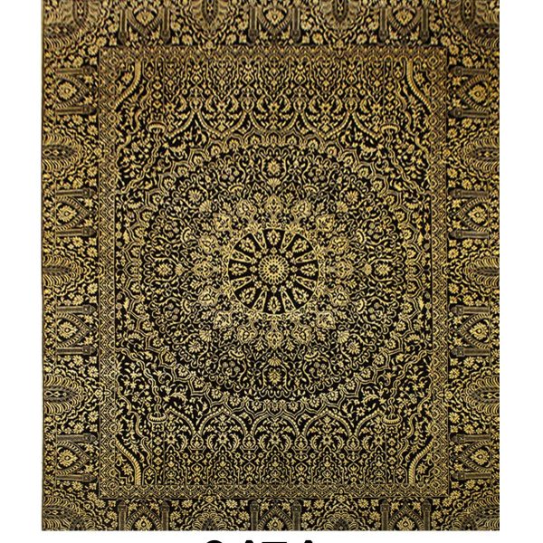 INDO IKATS - Item 9474 - Image 2