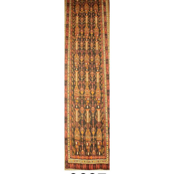 PAK KUCHIS - Item 9637 - Image 2