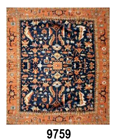 PAK SHIRVAN - Item 9759