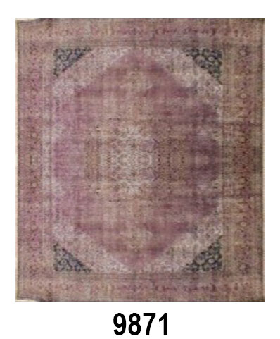 INDO VINTAGE - Item 9871