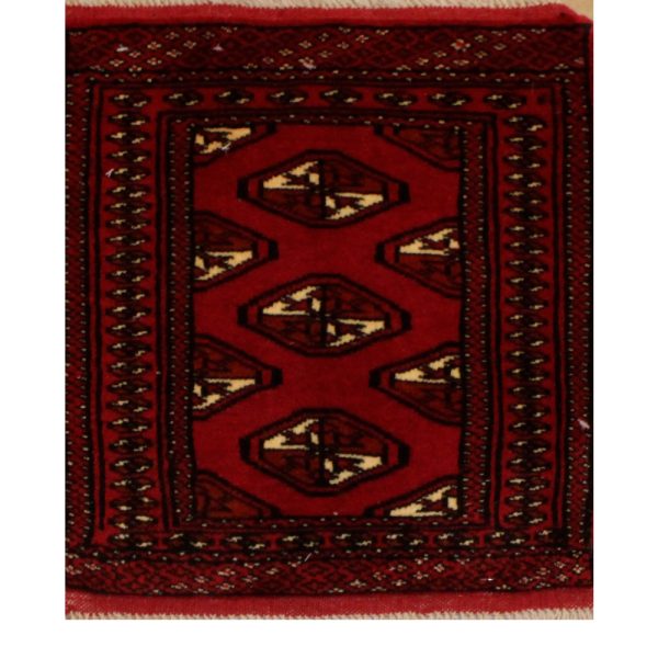 PERSIAN TORKAMAN - Item 14875