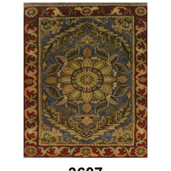 INDO PERSIAN - Item 3607