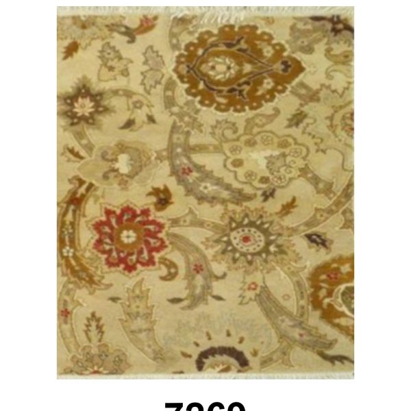 PAK MODERN - Item 7269